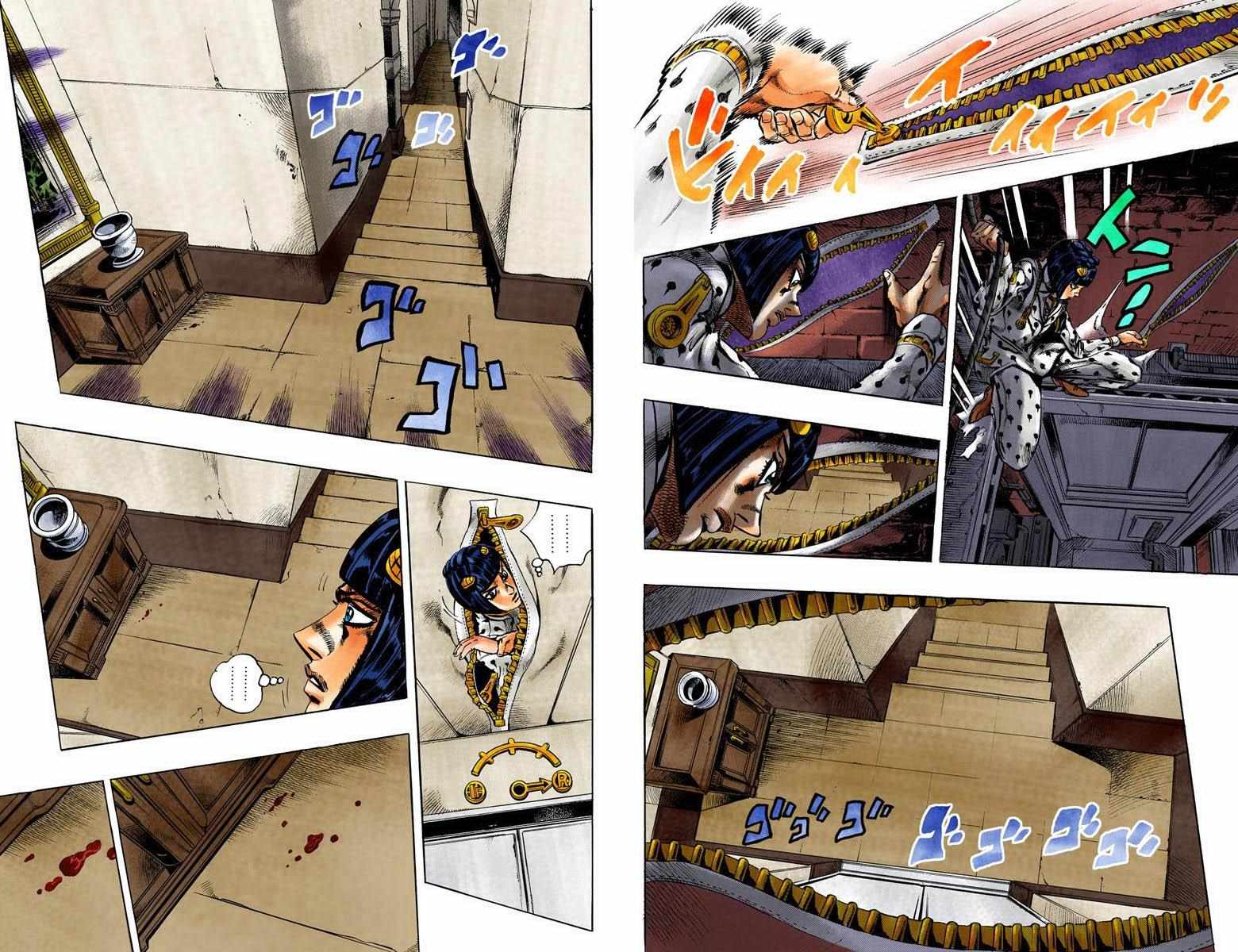 jojo的奇妙冒险第八部漫画,第5部10卷全彩5图