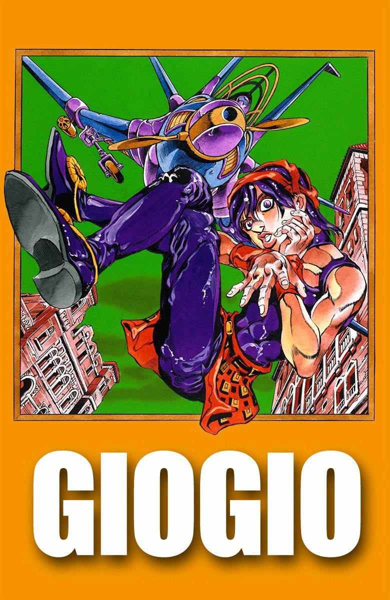 jojo的奇妙冒险中文漫画,第5部05卷全彩2图