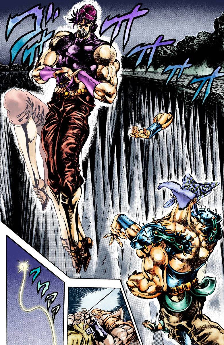 jojo的奇妙冒险2漫画,第2部04卷全彩3图