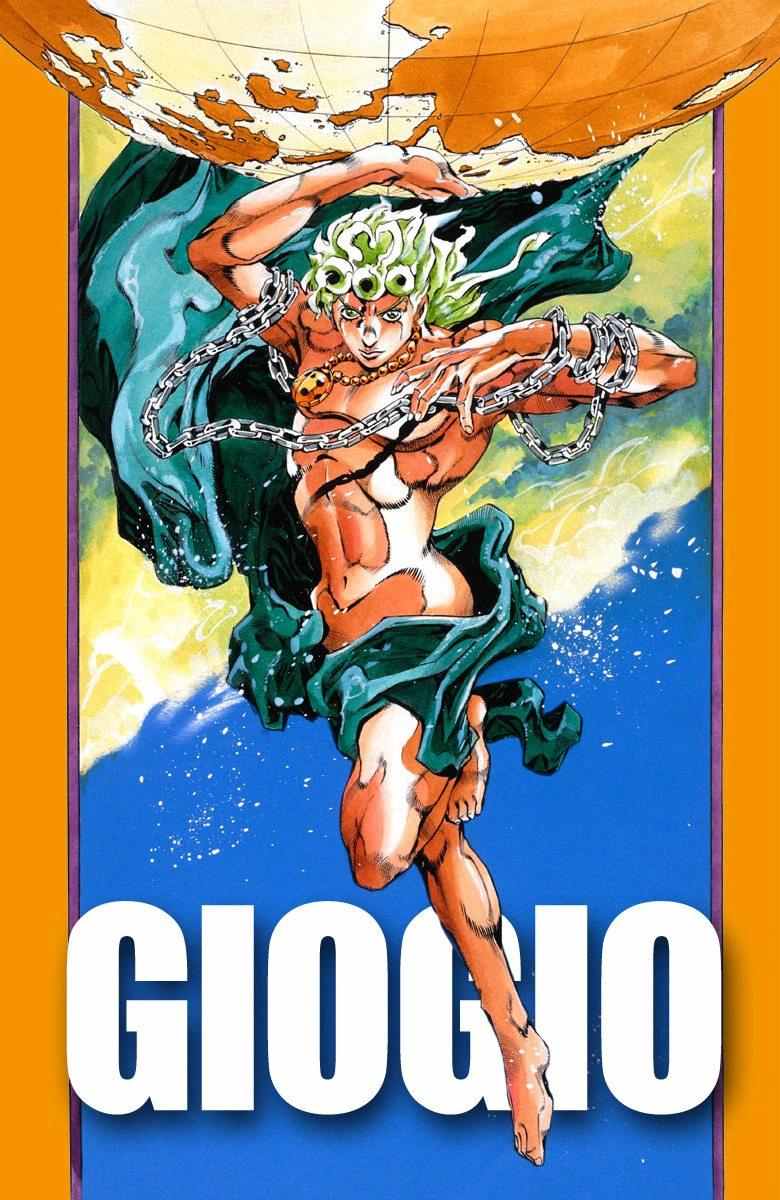 jojo奇妙冒险周边手办漫画,第5部16卷全彩1图