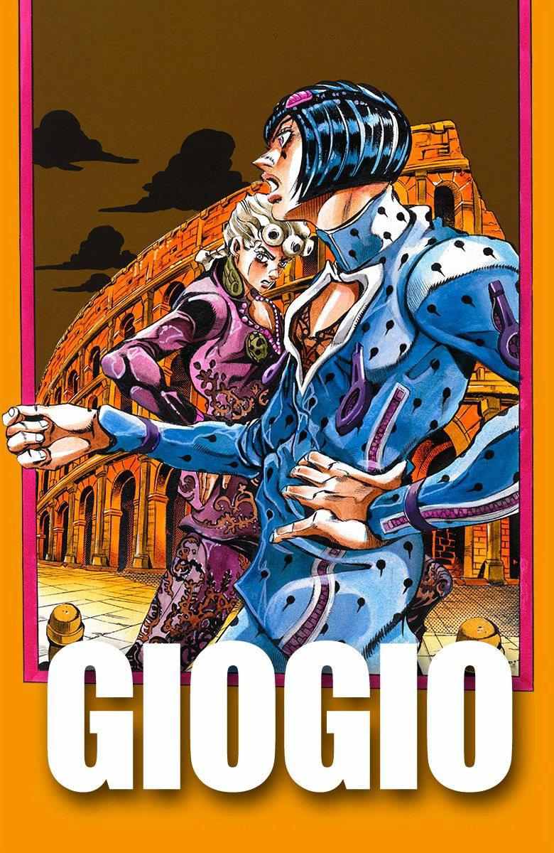 JoJo奇妙冒险设定漫画,第5部14卷全彩2图