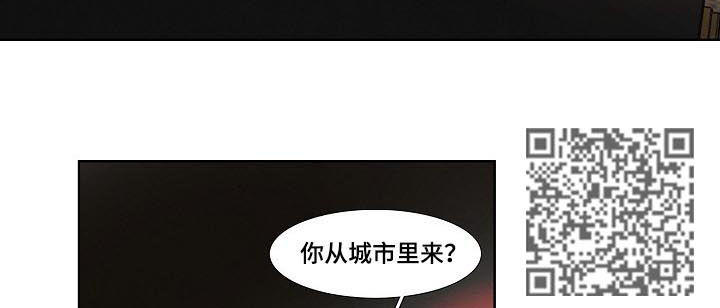 恒温碗婴儿辅食漫画,第78章：互帮互助4图