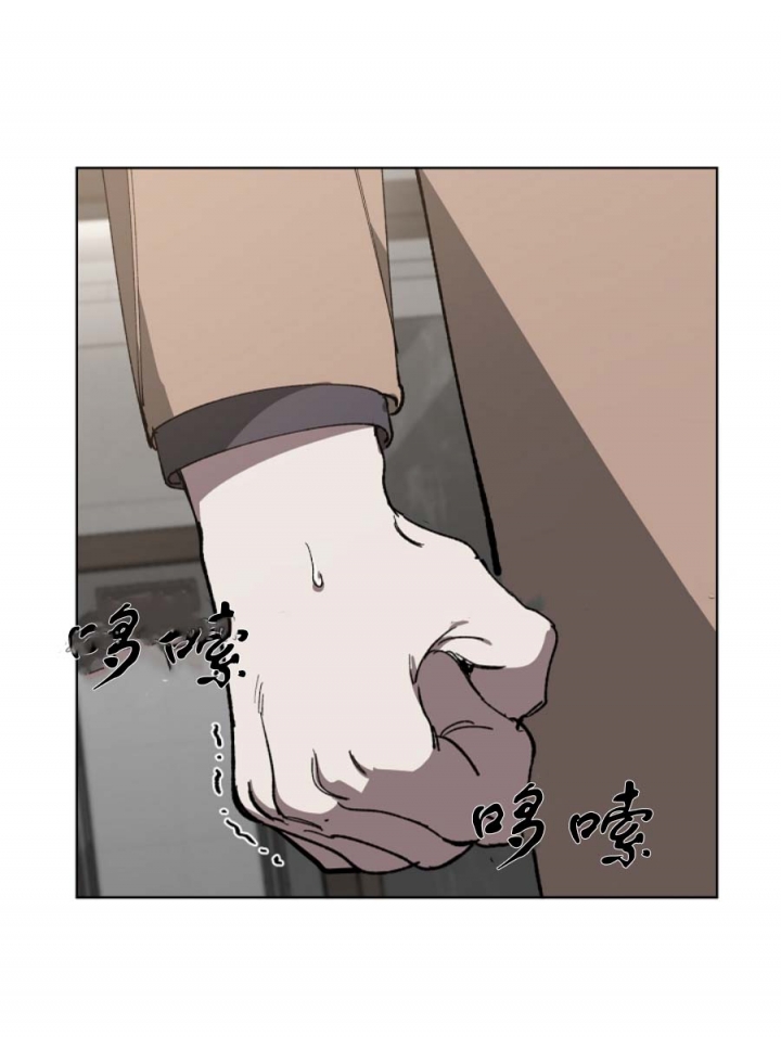 替身在女团选秀十项全能了漫画,第27话4图