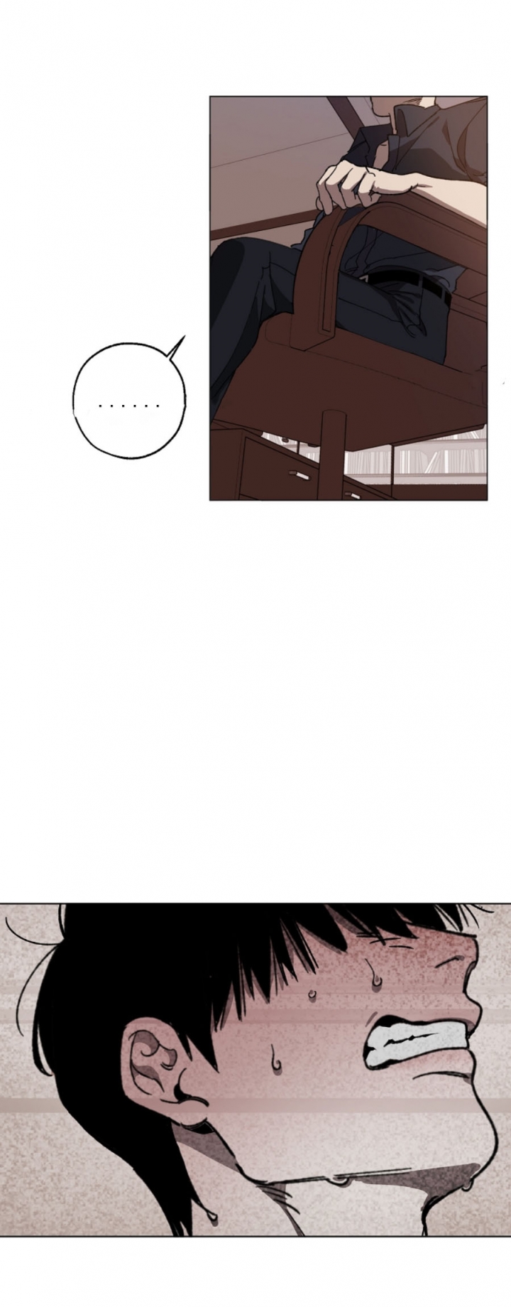 替身受觉醒了二月竹免费阅读笔趣阁漫画,第3话4图