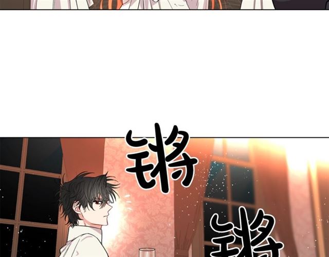 露西亚攻略公爵计划漫画免费最新漫画,第33话 你喜欢喝酒吗？5图