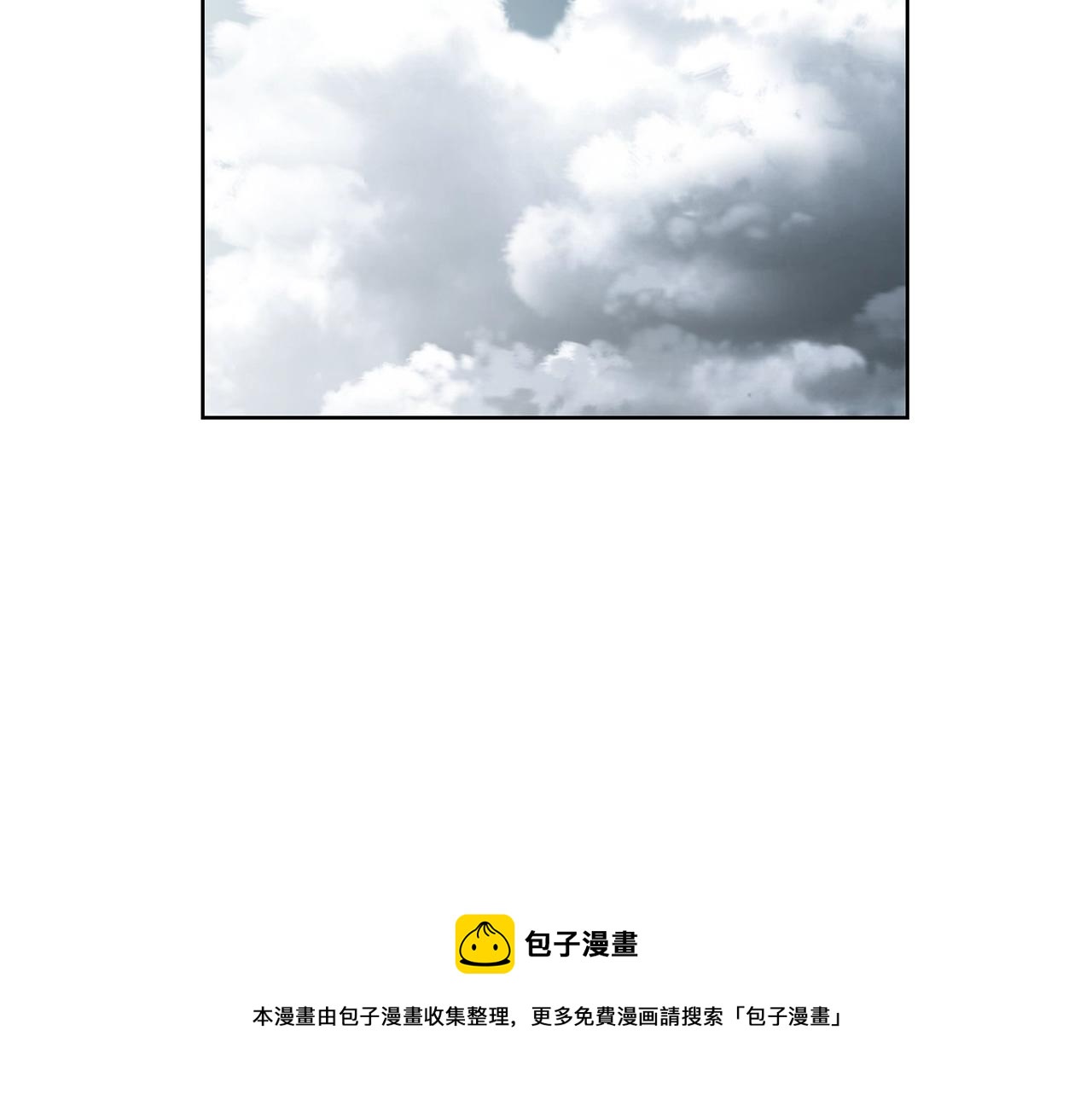 露西亚攻略公爵计划韩文漫画,第二季完结篇 护食公爵5图