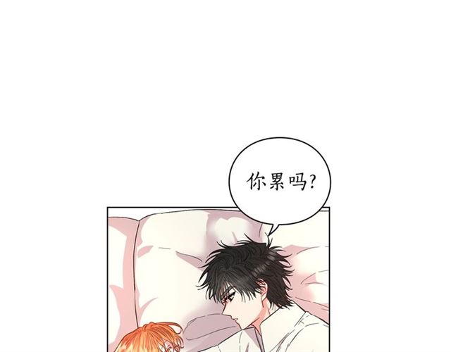 露西亚攻略公爵计划小说漫画,第34话 再试一次吧4图