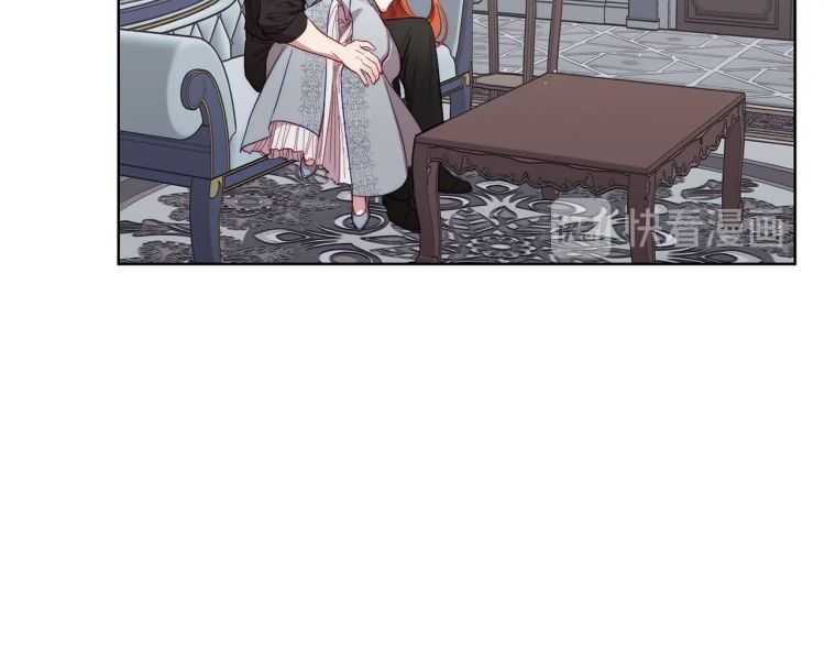 露西亚攻略公爵计划韩版漫画,第61话 我要让你伤心5图