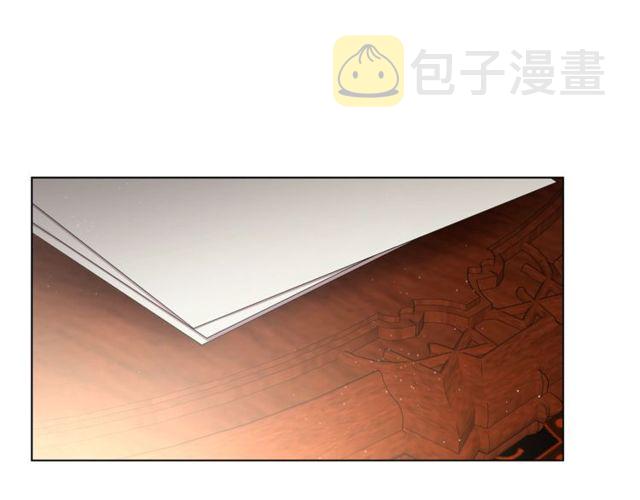 露西亚攻略公爵计划第一季1-86话漫画,第12话 你是我的女人4图