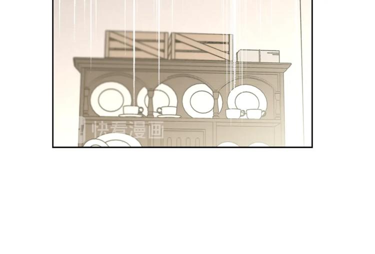露西亚攻略公爵计划漫画漫画,第74话 是个劲敌！5图