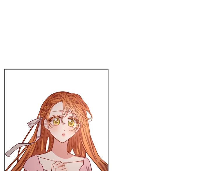 露西亚攻略公爵计划类似漫画,第4话 意外的偷听4图