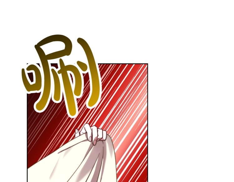 露西亚攻略公爵计划小说漫画,第92话 意外纯情4图