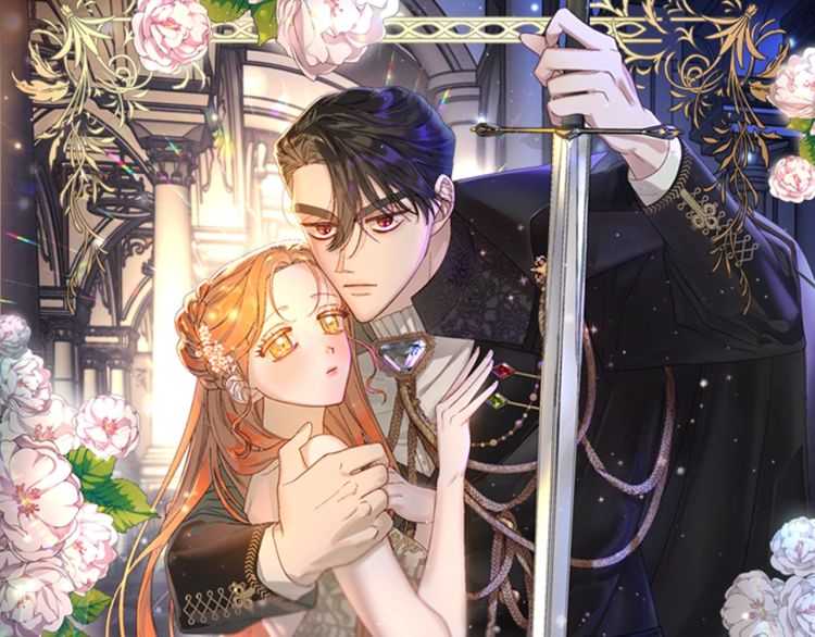 露西亚攻略公爵计划83小红书漫画,第58话 花园的秘密1图