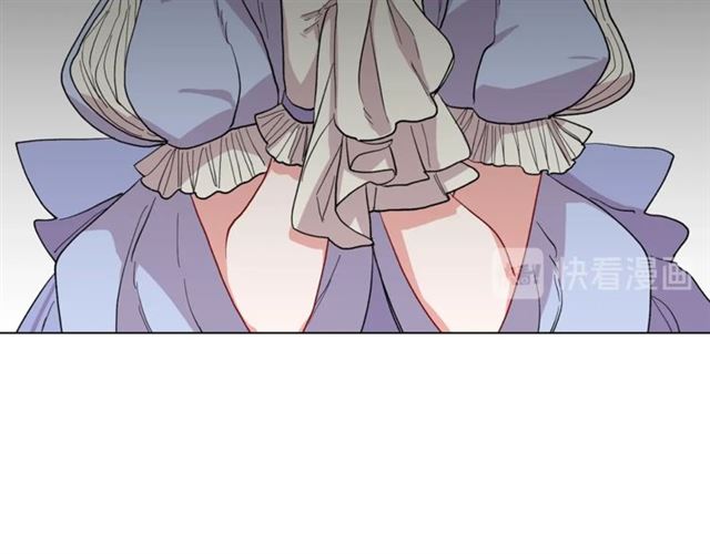 露西亚攻略公爵计划txt漫画,第45话 这个女人是我的5图
