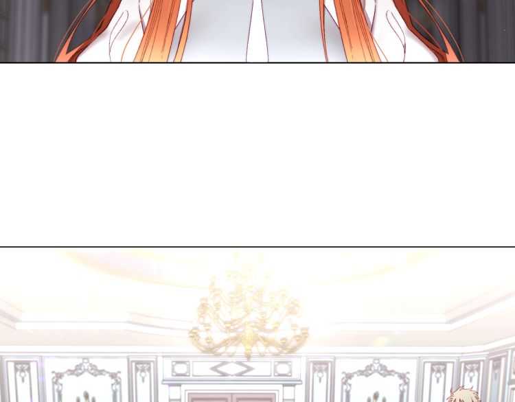 露西亚攻略公爵计划txt漫画,第59话 夫人的锋利2图