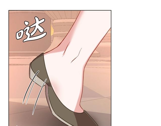 露西亚攻略公爵计划txt漫画,第44话 花的含义4图
