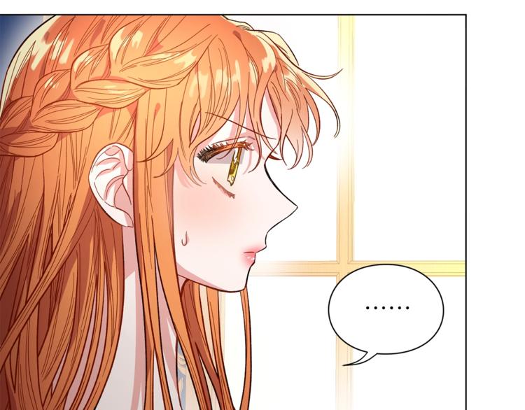 露西亚-攻略公爵计划免费漫画漫画,第7话 古怪的契约条件5图