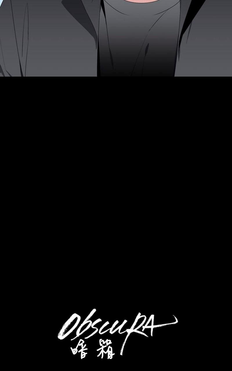 暗箱照相机漫画,第31话4图