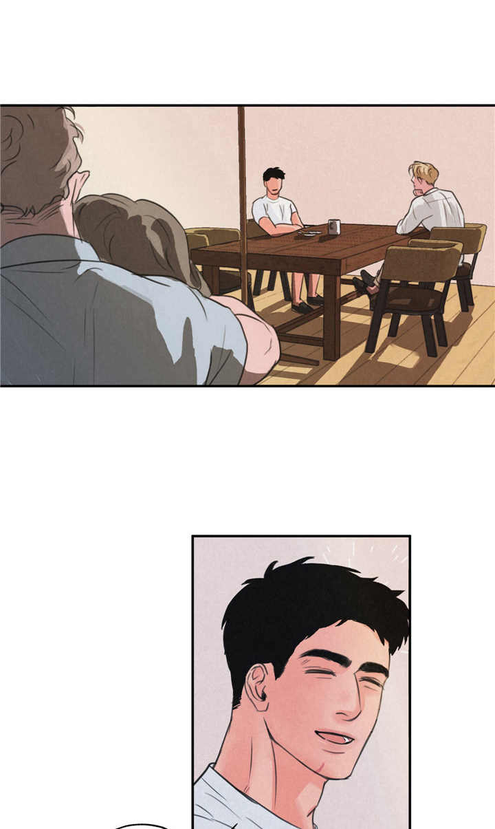 野性之心哪里多漫画,第3章：回旅馆1图