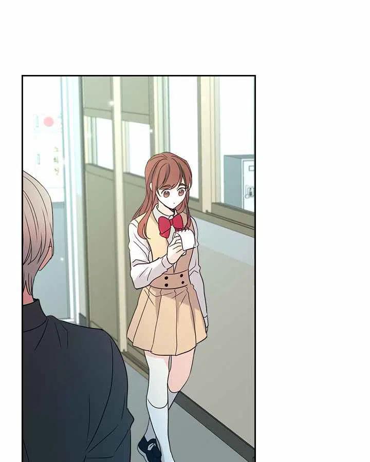元素法标准卡组代码漫画,第79话2图