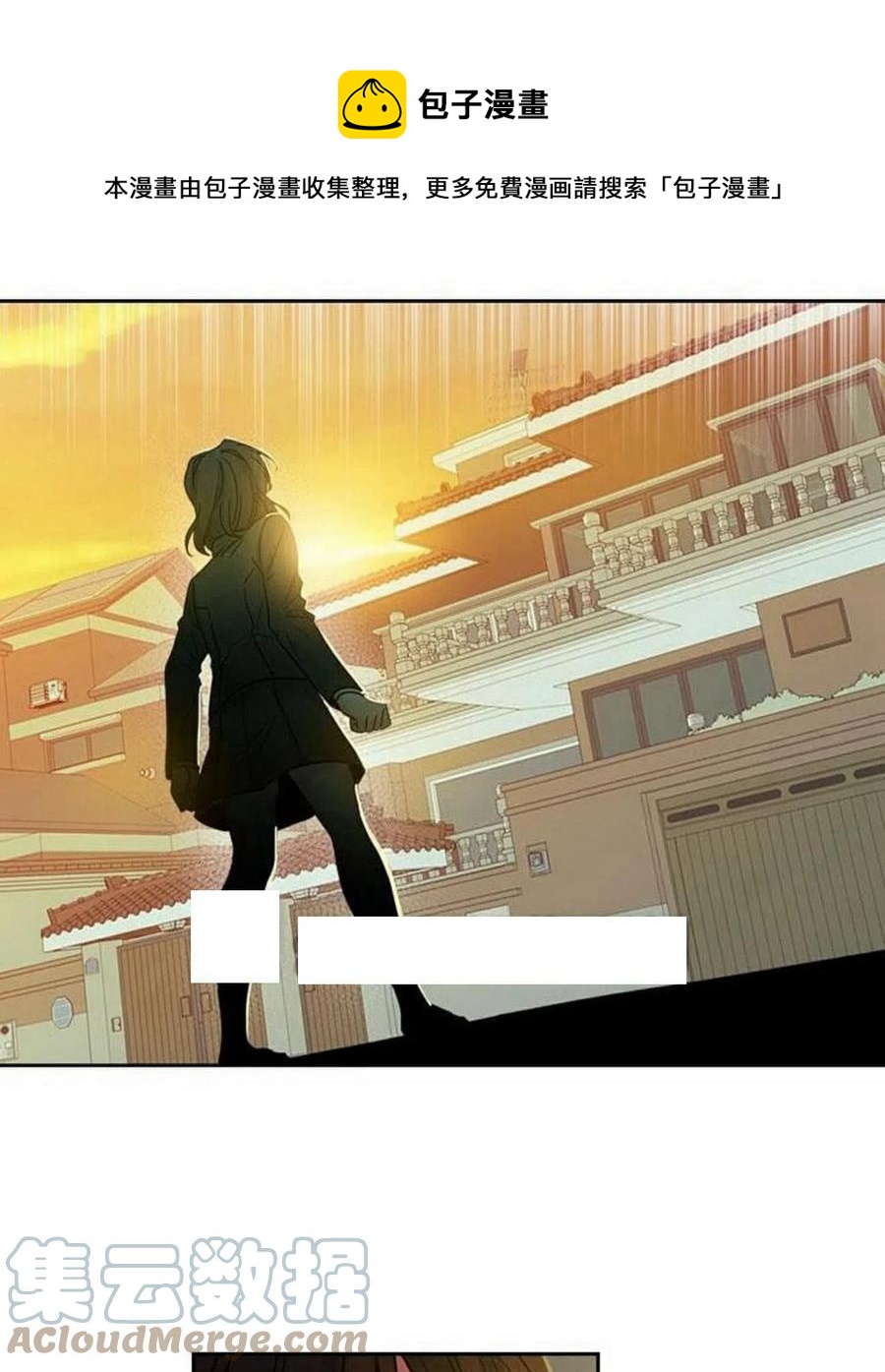 元素法强吗漫画,25 确认1图