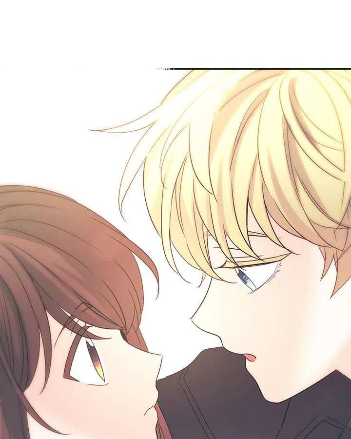 元素法师用什么马戏团装备漫画,第71话2图