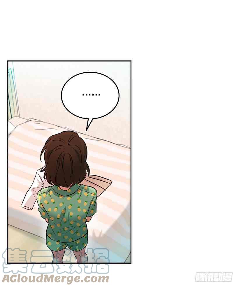 元始法则飞天鱼正版阅读漫画,序章3图