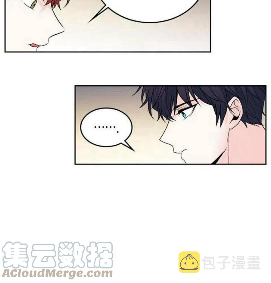 元素法师敏捷需要加点吗漫画,26 真的？假的？4图
