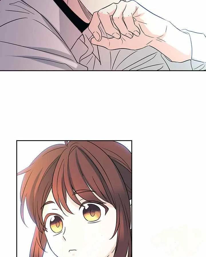 元素法杖是什么漫画,第86话2图