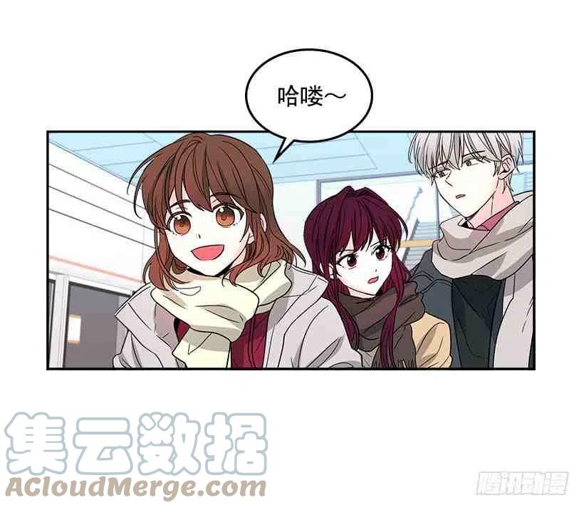 元素法师和烈焰法师哪个强一点漫画,8.努力保持距离4图