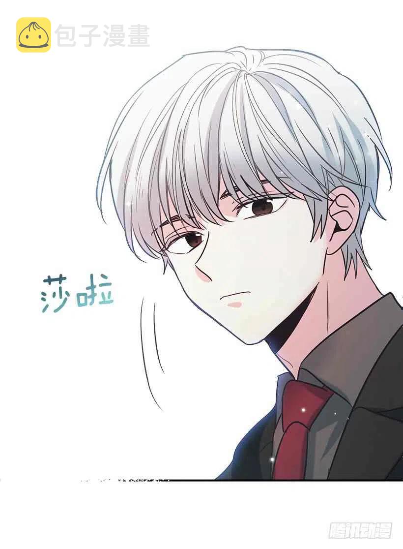 元素法实战漫画,3.我真是这个班的？5图