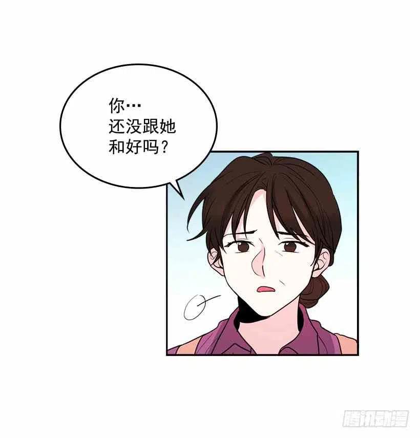 元素法卡组打法漫画,7.网络小说开始5图
