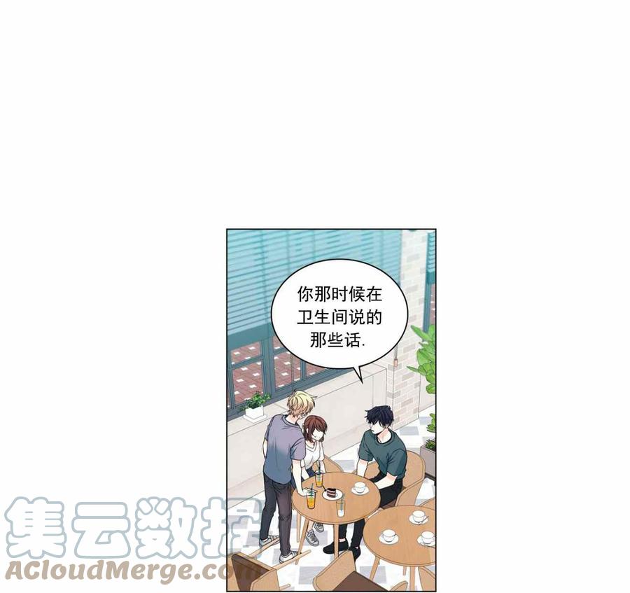 元素法师和战斗法师区别漫画,第111话4图