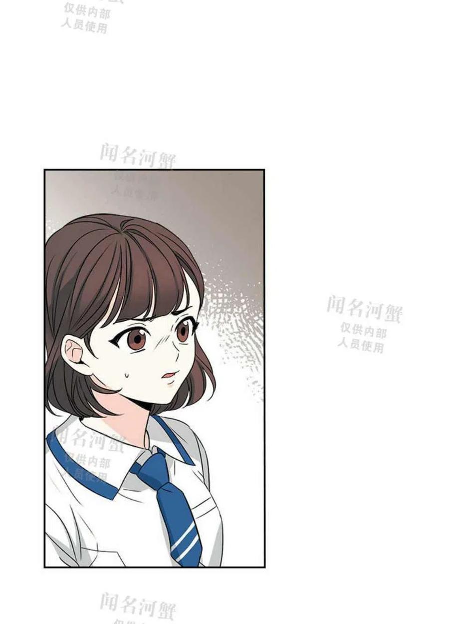 元素法师强度怎么样漫画,第91话3图