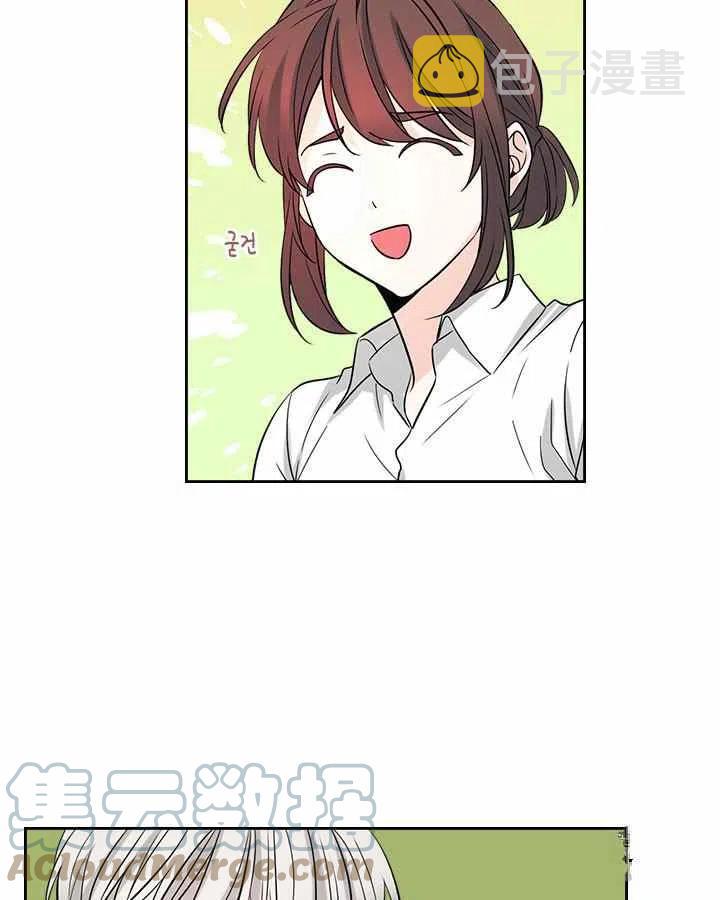 元素法杖是什么漫画,第86话5图