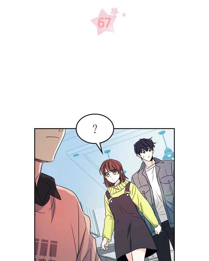 元素法的使用方法漫画,第67话5图