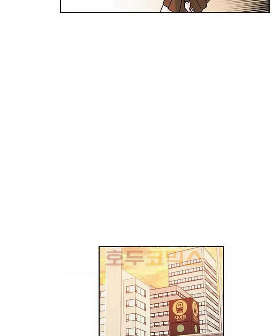 元素法强吗漫画,25 确认5图