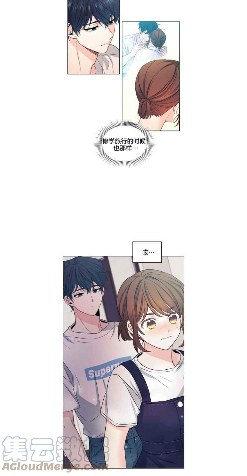 元素法师要自然伤害吗漫画,第126话5图