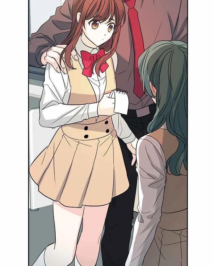 元素法标准卡组代码漫画,第79话5图