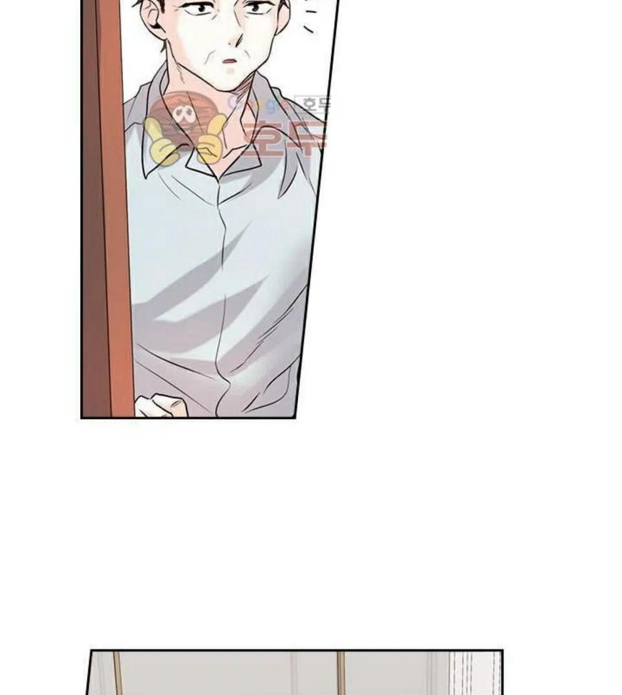 元素法师辅助装备用什么漫画,20 想转学5图