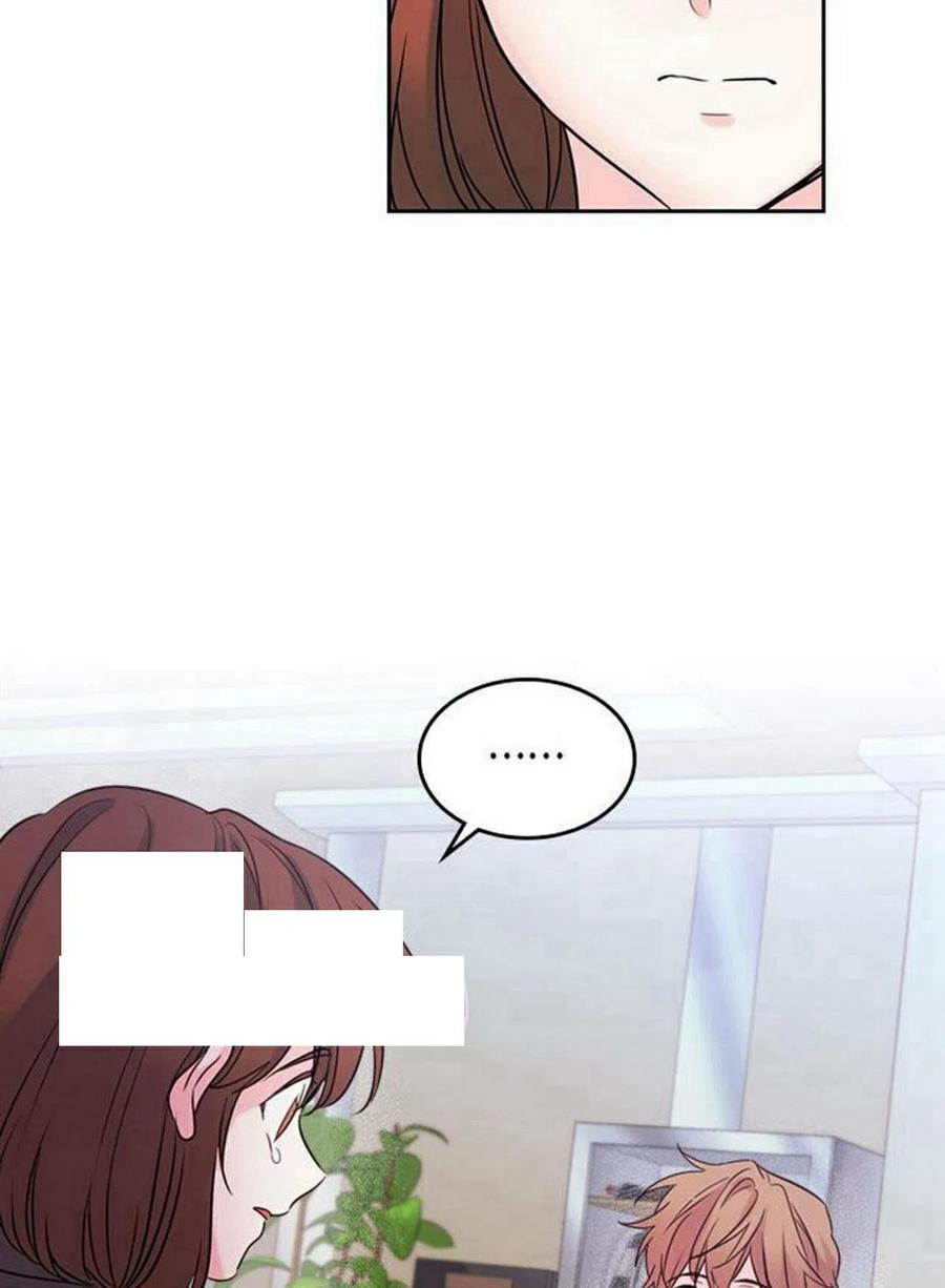 寻道大千元素法则优先级漫画,29 谅解2图