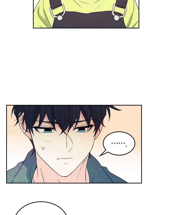 元素法的使用方法漫画,第67话2图