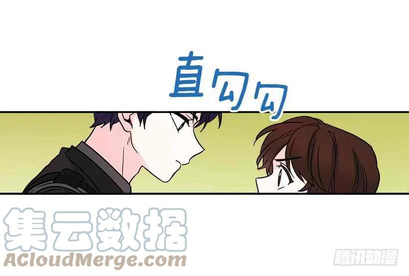 元素法师端游漫画,2.受难时代开始了4图