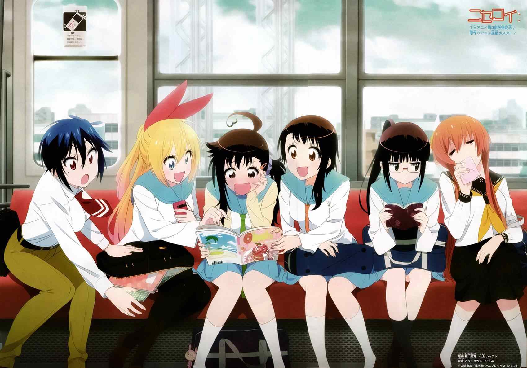 伪恋第一季在线观看完整版漫画,第167话选择3图