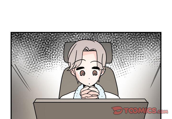 职场生存法则片段漫画,第18话4图