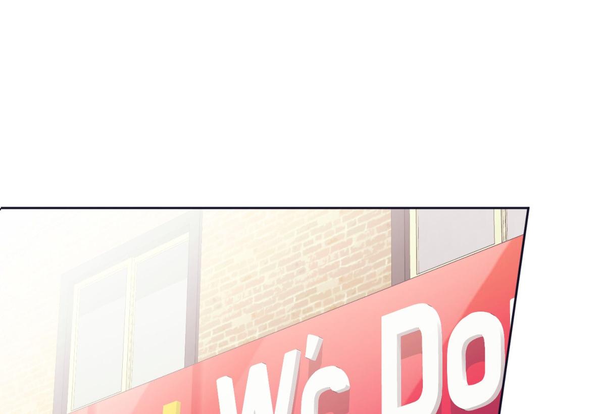 一败涂地的爱情漫画漫画,第4话2图