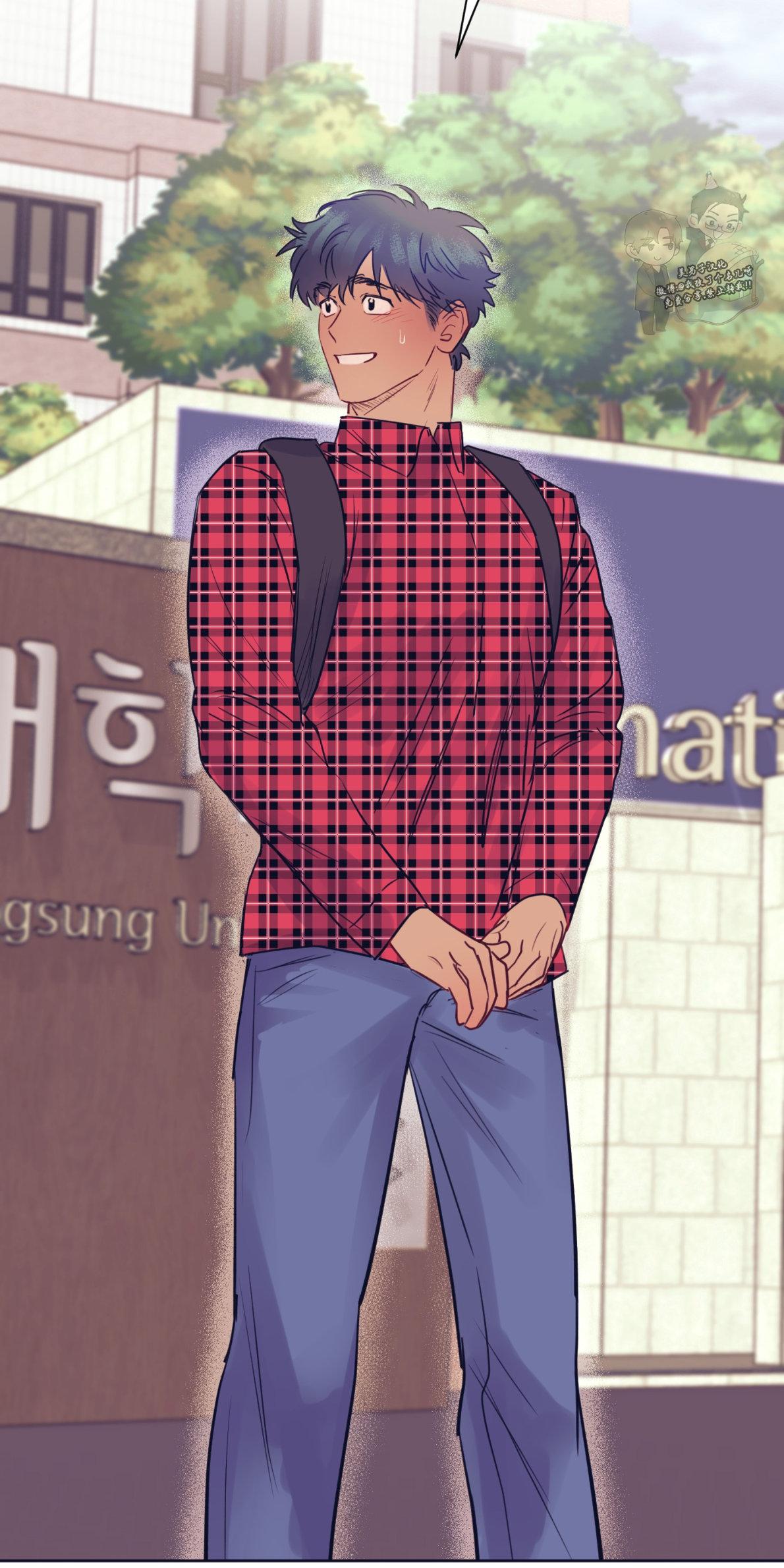 一败涂地的爱情全集漫画,第6话3图