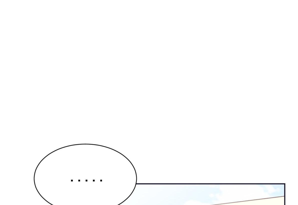一败涂地的爱情虐吗漫画,第8话2图