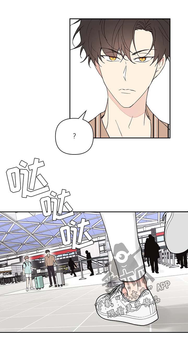 学院和大学的区别漫画,第47章：强势3图