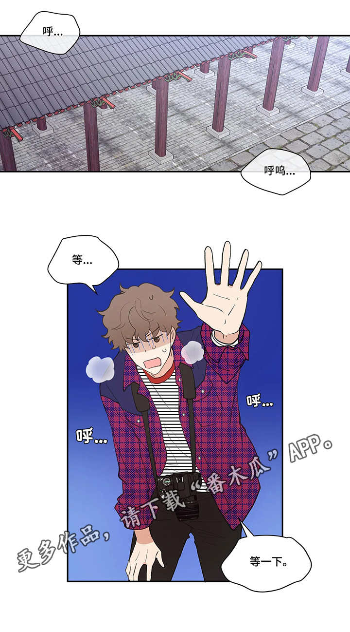 学院代表大会应该提什么建议漫画,第21章：老外5图